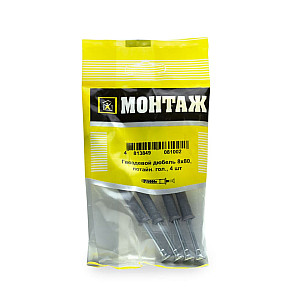 Дюбель с гвоздевым шурупом Монтаж BM001374 8*80 мм потай 4 шт