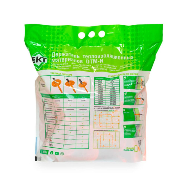 Держатель теплоизоляции ЕКТ B009652 10*90 мм с полиамидным гвоздем DTM-N + GT-P 75 шт