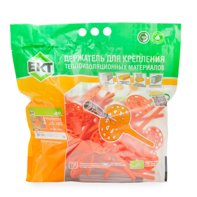 Держатель тарельчатый ЕКТ B009940 10*160 мм со стальным гвоздем и термоголовкой DTI-10 50 шт