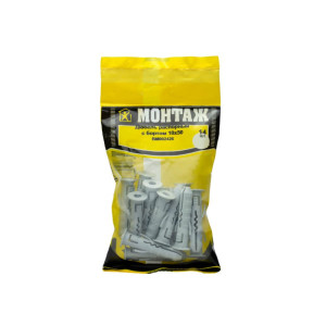 Дюбель распорный Монтаж BM002426 10*50 мм с бортом 14 шт