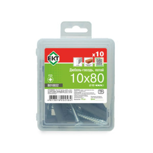 Дюбель-гвоздь ЕКТ B010032 GL 10*80 мм потай 10 шт