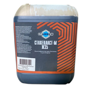 Суперпластификатор Стахема-М Стахепласт М 5 л