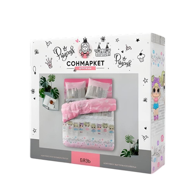 Комплект постельного белья СонМаркет 008-12 1.5-спальный