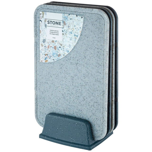 Набор досок разделочных Plast Team Stone PT177512026 на подставке темный камень 4 шт