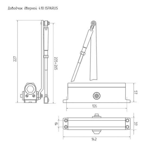 Доводчик Нора-М 410 Isparus 15-60 кг морозостойкий черный