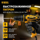 Дрель-шуруповерт ударная Denzel ISD-300-13