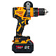 Дрель-шуруповерт Katana HD Line BCD6501 KBCD6501.00 аккумуляторная