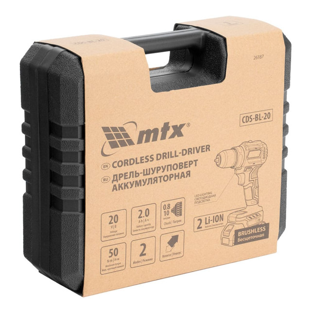 Дрель-шуруповерт MTX CDS-BL-20 26187 аккумуляторная