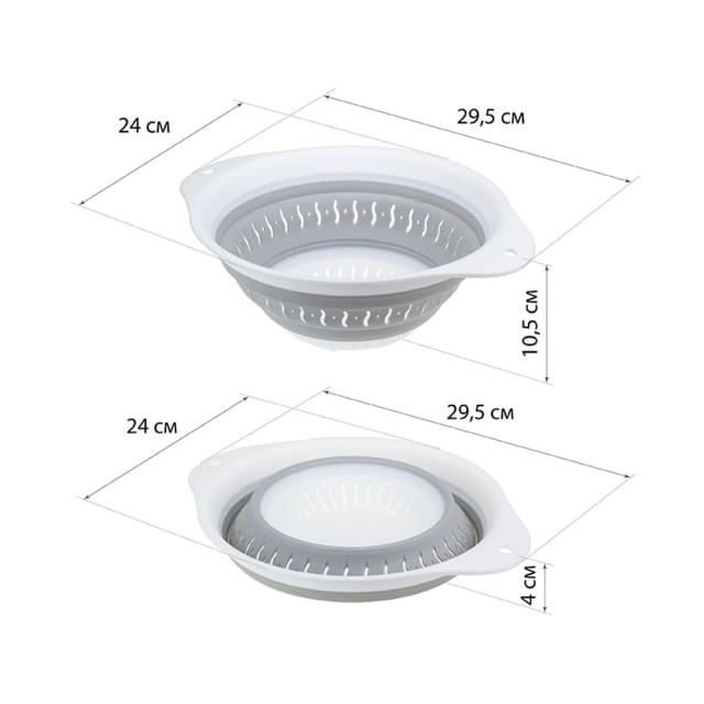 Дуршлаг Idea Флекс М 1128 складной морская волна