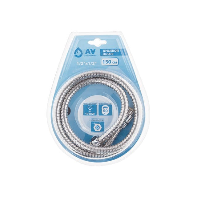 Шланг душевой AV Engineering AVSSS-048 1/2