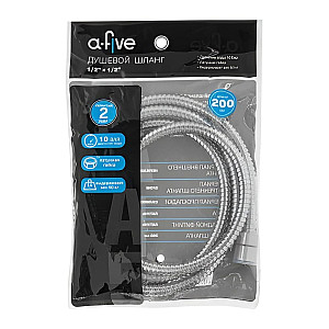 Шланг душевой AV Engineering A5-022 SUS/EPDM  a-five 1/2