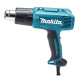 Термовоздуходувка Makita HG5030K 4 насадки