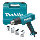 Термовоздуходувка Makita HG6030K 4 насадки