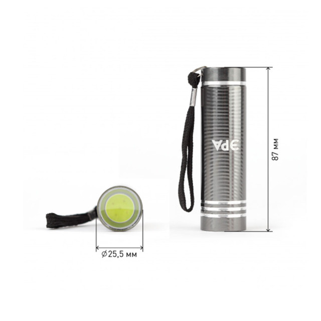 Фонарь Эра Джет UB-401 Б0029192 универсальный 1.5Вт COB алюминий 3*AAA