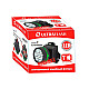 Фонарь налобный Ultraflash 909LED7 7LED 1 режим 3XR6 черный