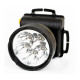 Фонарь налобный Ultraflash 909LED5 11781 черный