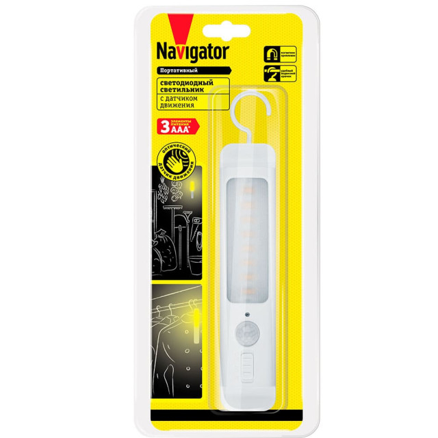 Светильник Navigator 71 713 NPL-03-3AAA-4K-LED-PIRML
