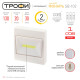 Фонарь Эра Трофи SB-102 Б0052748 пушлайт COB 3*AAA белый