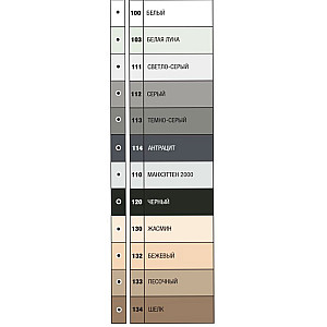 Фуга Mapei EPOQ №114 антрацит 1 кг