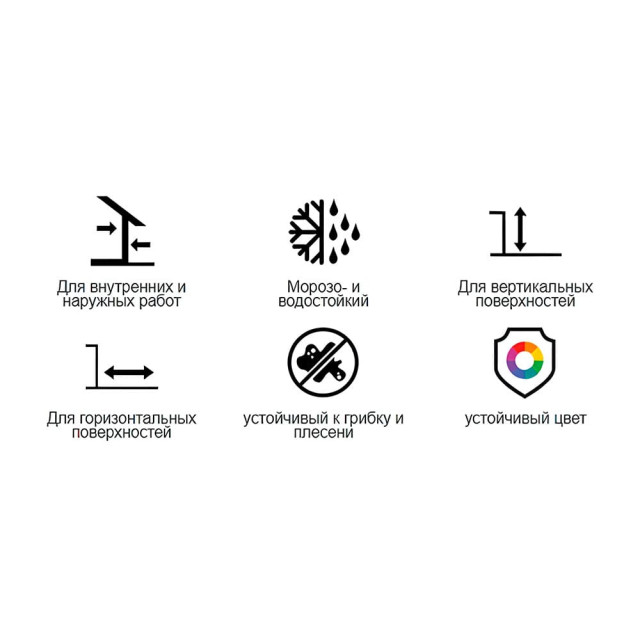 Фуга Тайфун Elastic №204 черная 2 кг