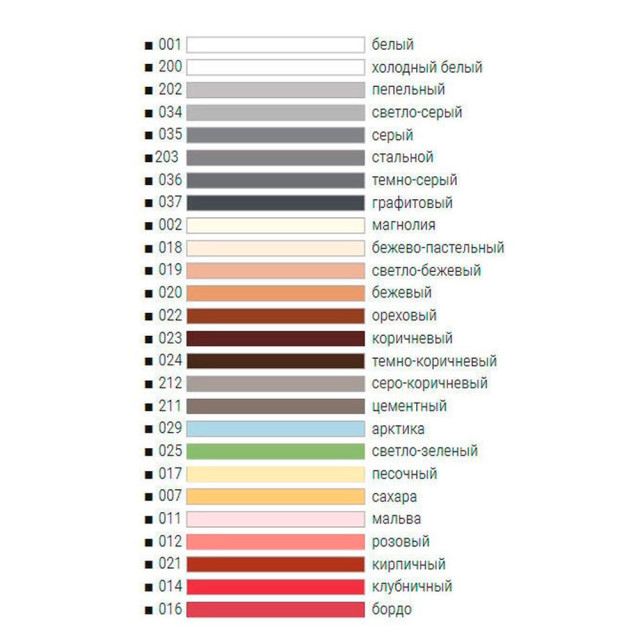 Фуга Тайфун Atlas Люкс №037 графитовая 2 кг