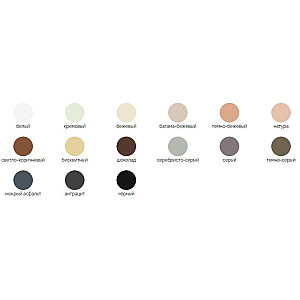 Затирка цементная Plitonit Colorit Premium Н011868 белая 2 кг