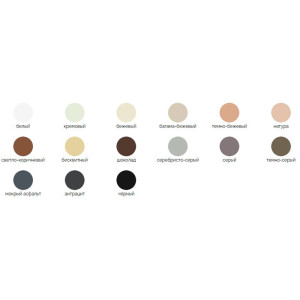 Затирка цементная Plitonit Colorit Premium Н012410 серая 2 кг