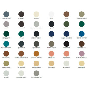 Затирка эпоксидная Plitonit Colorit EasyFill Н010420 льняной 2 кг