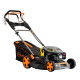 Газонокосилка бензиновая Eland BGL-645S