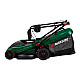 Газонокосилка электрическая Parkside PERM 1500 A1
