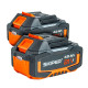 Газонокосилка аккумуляторная Skiper KW430