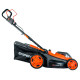 Газонокосилка аккумуляторная Skiper KW380