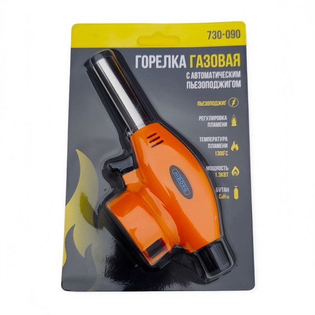 Горелка газовая Hiborg Y-730-090 с пьезоподжигом и керамическим соплом