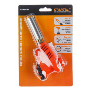 Горелка газовая Startul ST1560-03 с пьезоподжигом