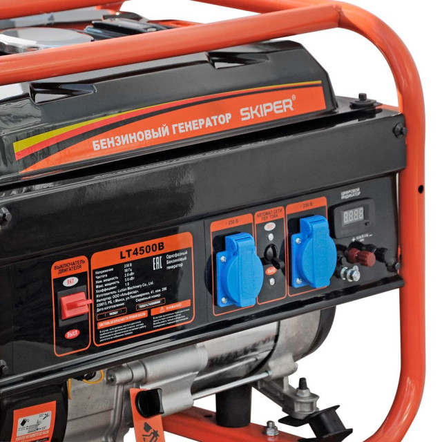 Генератор бензиновый Skiper LT4500B