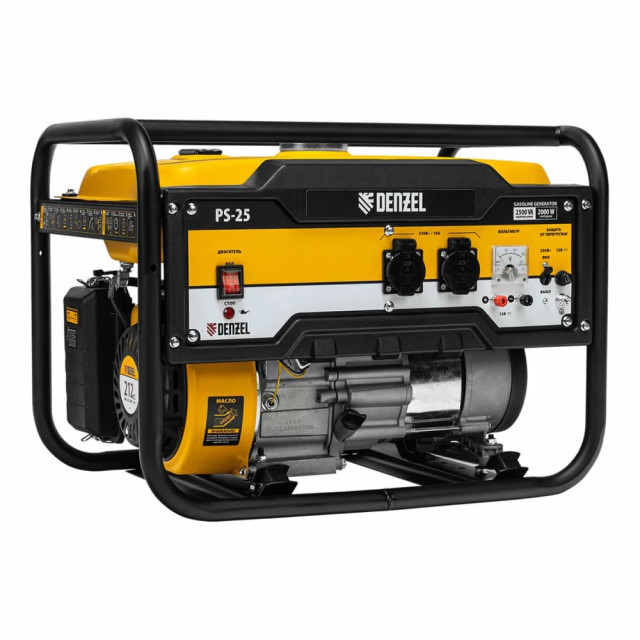 Генератор бензиновый Denzel PS-25 ручной стартер