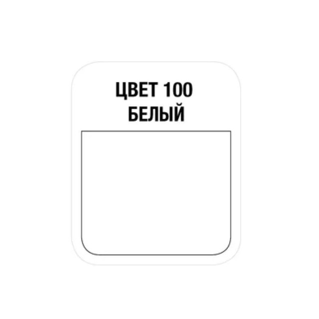 Герметик силиконовый Mapei XS1 №100 белый 300 мл