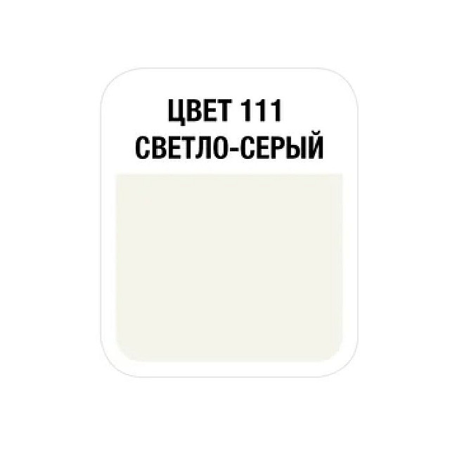 Герметик силиконовый Mapei XS1 №111 светло-серый 300 мл