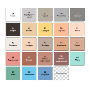 Герметик силиконовый Ceresit CS 25 санитарный №04 серебряно-серый 280 мл