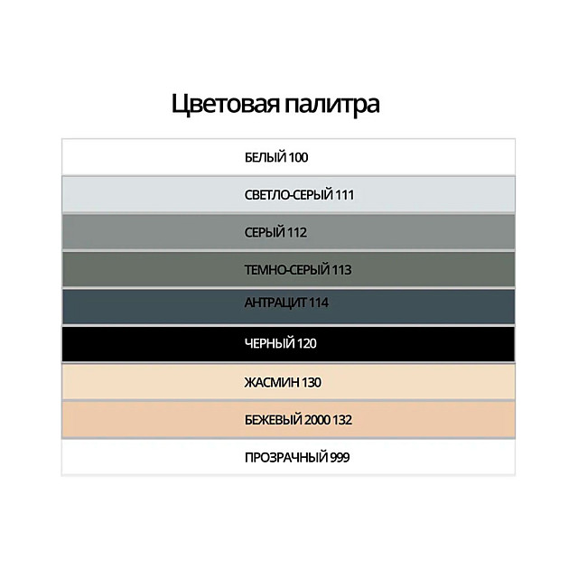Герметик силиконовый Mapei Mapesil XS1 №132 санитарный бежевый 300 мл