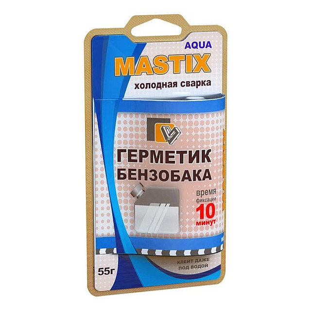 Герметик бензобака Mastix MC 0120 холодная сварка 55 г
