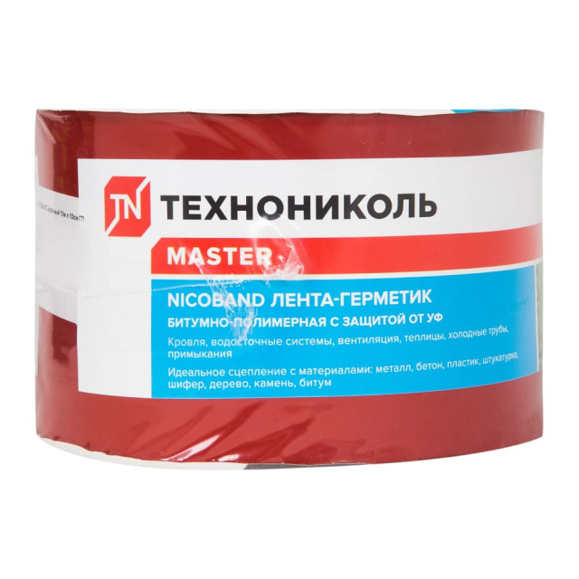 Лента герметизирующая ТехноНиколь Nicoband самоклеящаяся 15 см красная 10 м