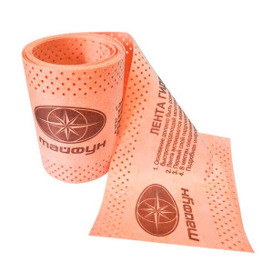 Лента гидроизоляционная Тайфун эластичная 125 мм