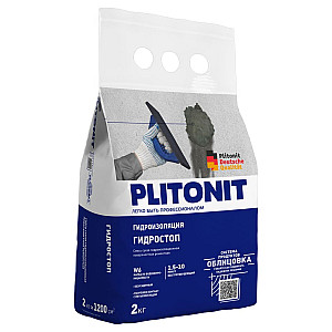 Гидроизоляция Plitonit Гидростоп цементная 2 кг