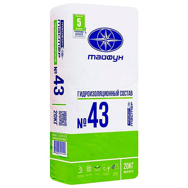 Гидроизоляционный состав Тайфун Мастер №43 20 кг