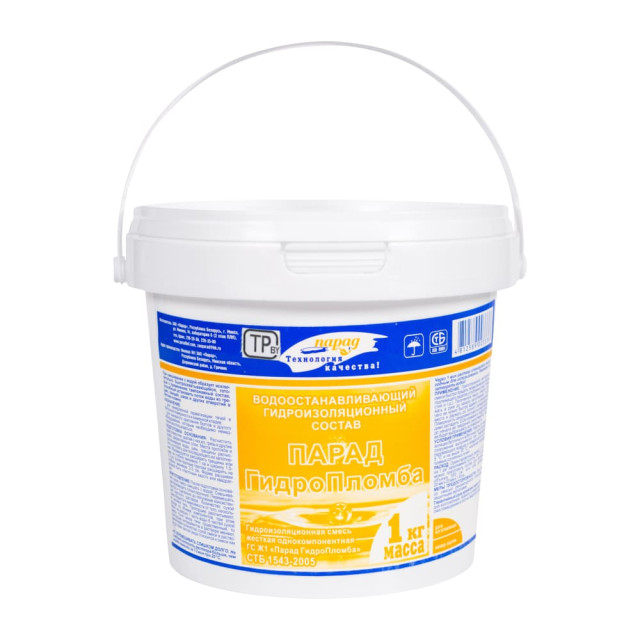Гидроизоляционная смесь Парад Гидропломба 1 кг