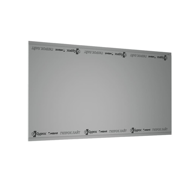 Гипсокартон Vetonit Lite потолочный обычный 9.5*1200*2500 мм
