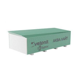 Гипсокартон Vetonit Aqua Lite потолочный влагостойкий 9.5*1200*2500 мм