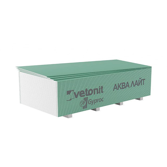 Гипсокартон Vetonit Aqua Lite потолочный влагостойкий 9.5*1200*2500 мм