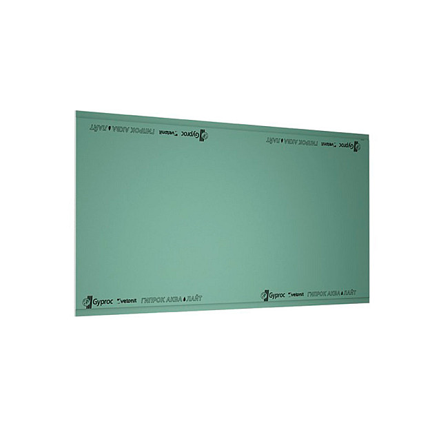 Гипсокартон Vetonit Aqua Lite потолочный влагостойкий 9.5*1200*2500 мм